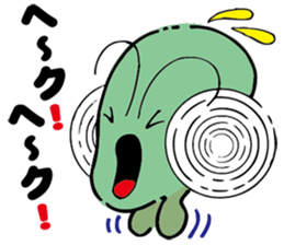 GREEN KUN sticker #15816469