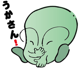 GREEN KUN sticker #15816472