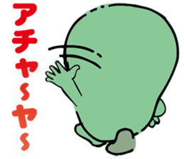 GREEN KUN sticker #15816475