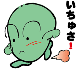 GREEN KUN sticker #15816476