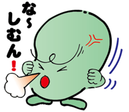 GREEN KUN sticker #15816481