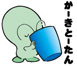 GREEN KUN sticker #15816487