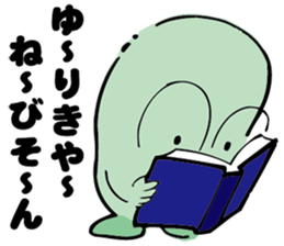 GREEN KUN sticker #15816489