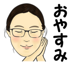 Kiyota sticker #15816547