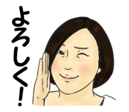 Kiyota sticker #15816553