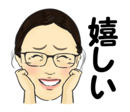 Kiyota sticker #15816554