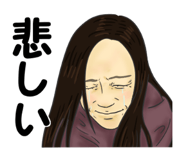 Kiyota sticker #15816557