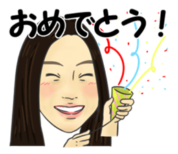 Kiyota sticker #15816560