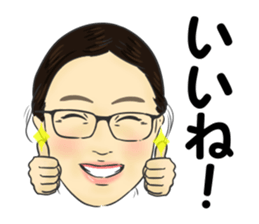 Kiyota sticker #15816561