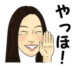 Kiyota sticker #15816572