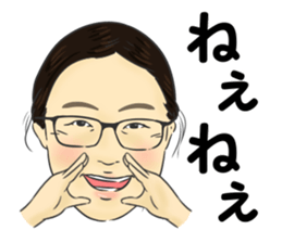 Kiyota sticker #15816573