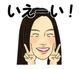 Kiyota sticker #15816575