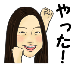 Kiyota sticker #15816576