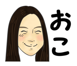 Kiyota sticker #15816578