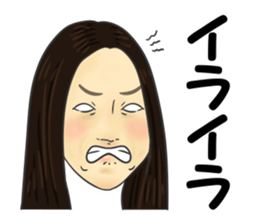 Kiyota sticker #15816579