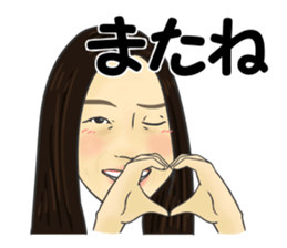 Kiyota sticker #15816584