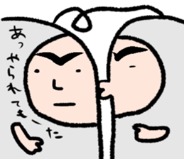 A string telephone sticker #15816653