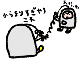 A string telephone sticker #15816655