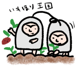 A string telephone sticker #15816656