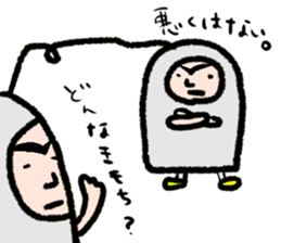 A string telephone sticker #15816662