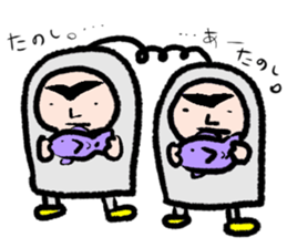 A string telephone sticker #15816666