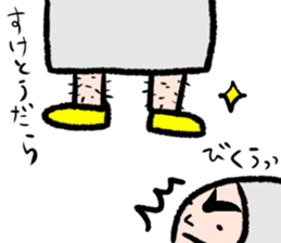 A string telephone sticker #15816667
