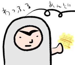 A string telephone sticker #15816668