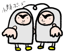A string telephone sticker #15816670