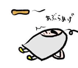 A string telephone sticker #15816671