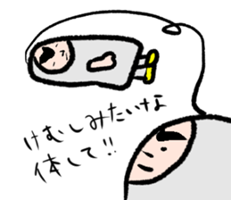 A string telephone sticker #15816672