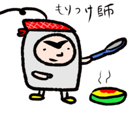 A string telephone sticker #15816681