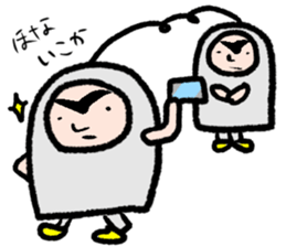 A string telephone sticker #15816682