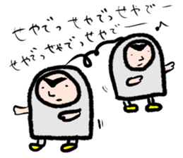 A string telephone sticker #15816688