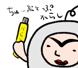 A string telephone sticker #15816689