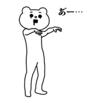 Aggressive Bear Betakkuma 5 sticker #15816763