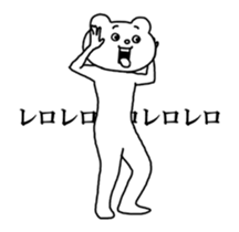 Aggressive Bear Betakkuma 5 sticker #15816777