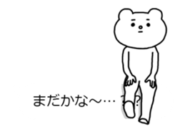 Aggressive Bear Betakkuma 5 sticker #15816784
