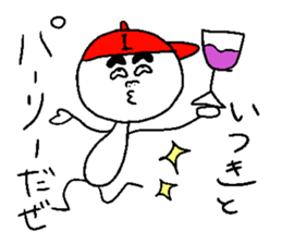 ITSUKI sticker #15816922