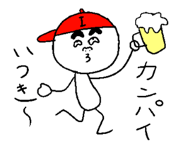 ITSUKI sticker #15816923