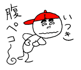 ITSUKI sticker #15816927