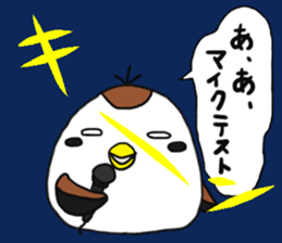 Suzumen 8 -Honest guy- sticker #15816938