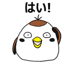 Suzumen 8 -Honest guy- sticker #15816941