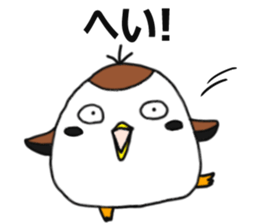 Suzumen 8 -Honest guy- sticker #15816943