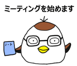 Suzumen 8 -Honest guy- sticker #15816945