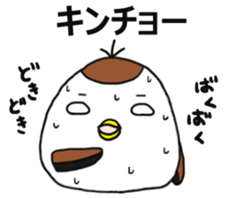 Suzumen 8 -Honest guy- sticker #15816950