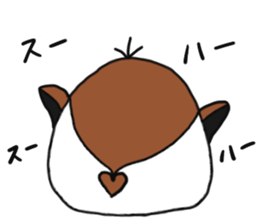 Suzumen 8 -Honest guy- sticker #15816951