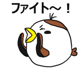 Suzumen 8 -Honest guy- sticker #15816954