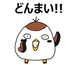 Suzumen 8 -Honest guy- sticker #15816955