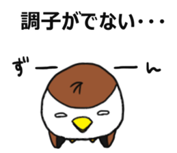 Suzumen 8 -Honest guy- sticker #15816960