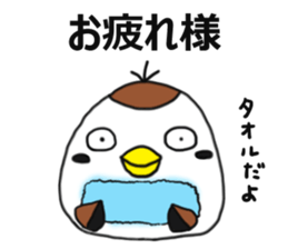 Suzumen 8 -Honest guy- sticker #15816964